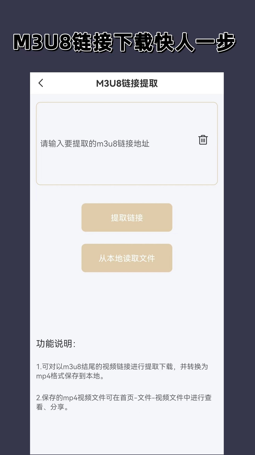 找一个近期能短期圈养的xing奴截图